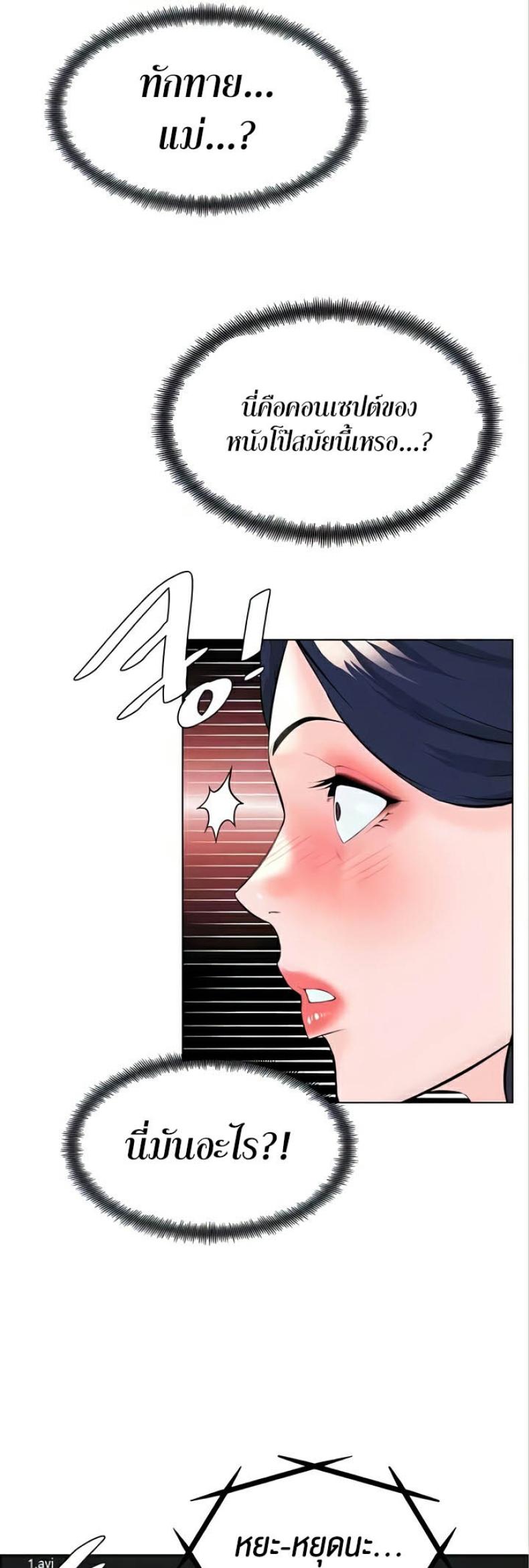 page-15