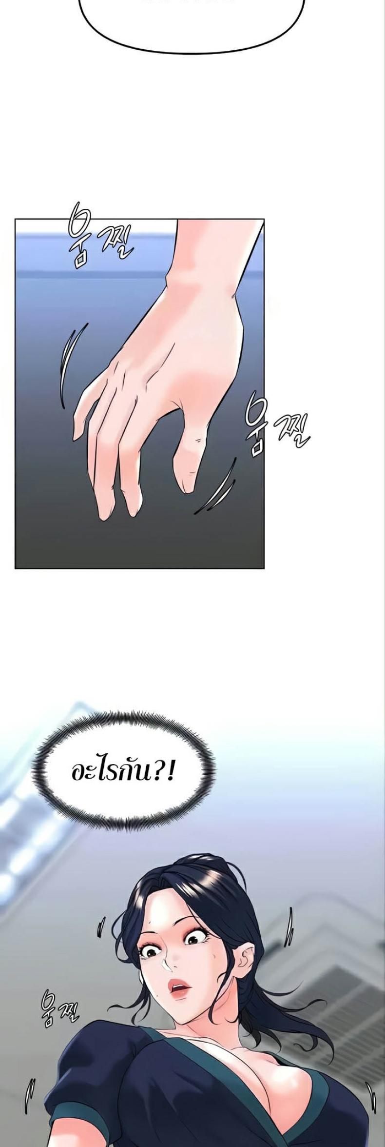 page-27