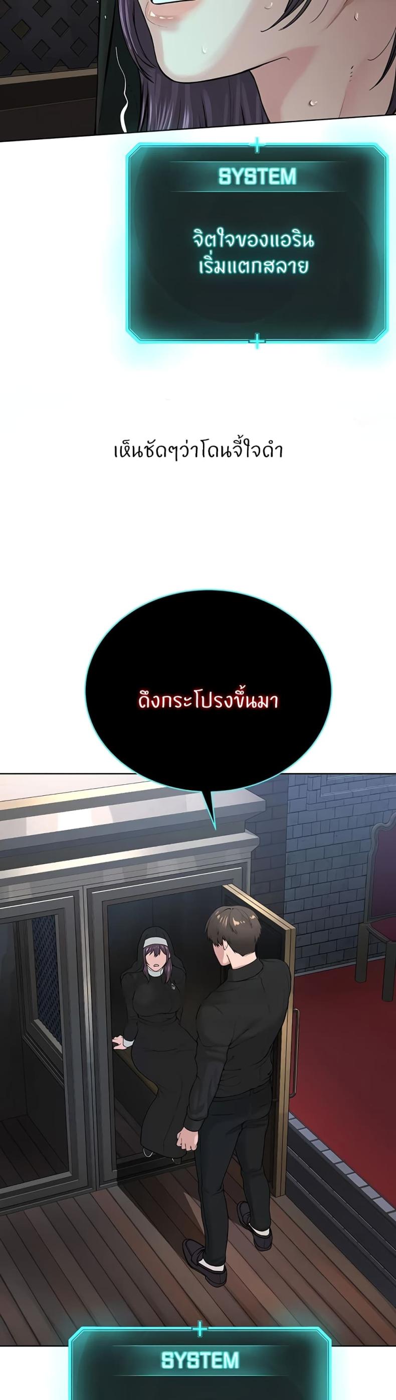 page-35