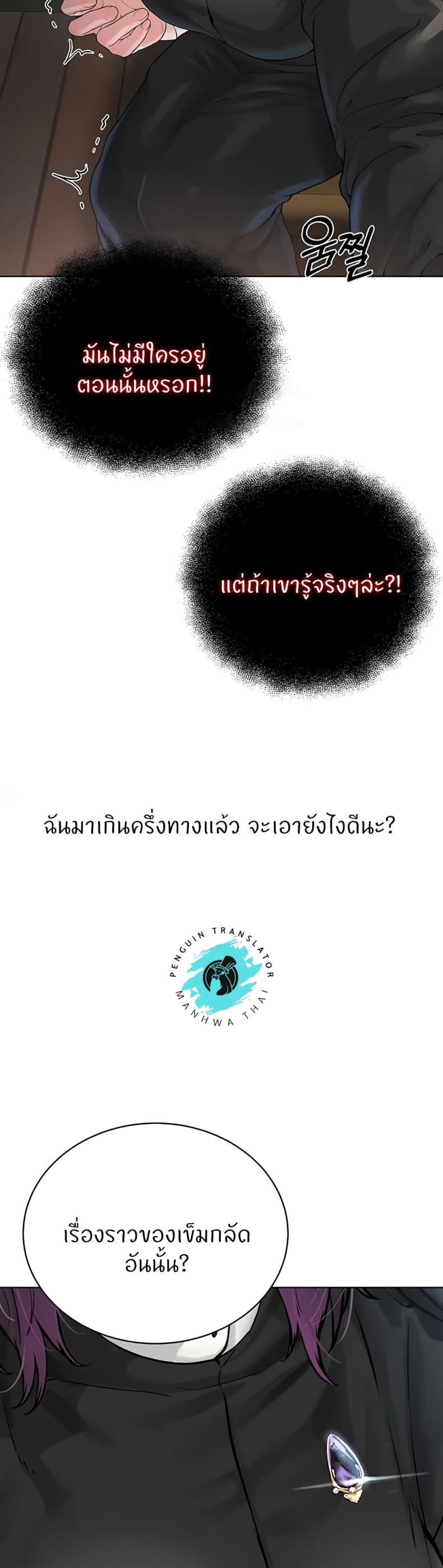 page-26