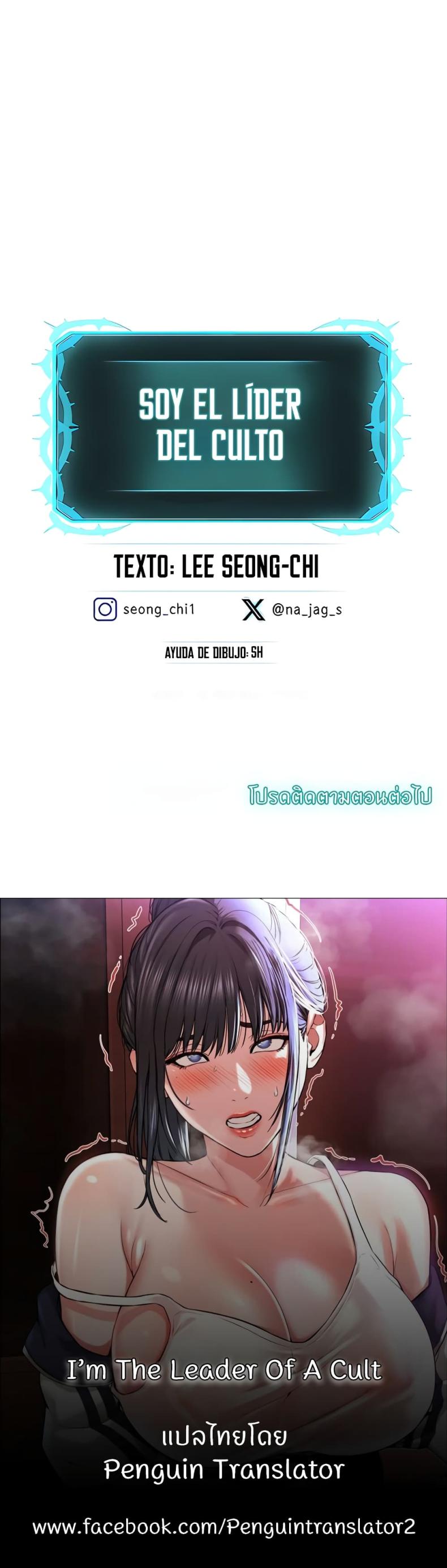 page-50