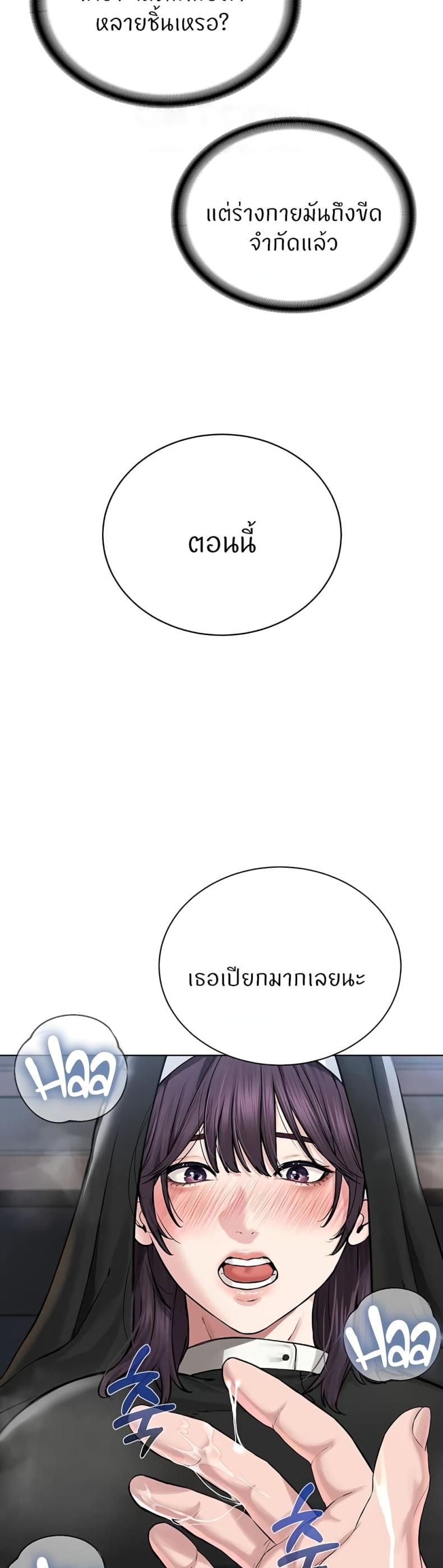 page-41
