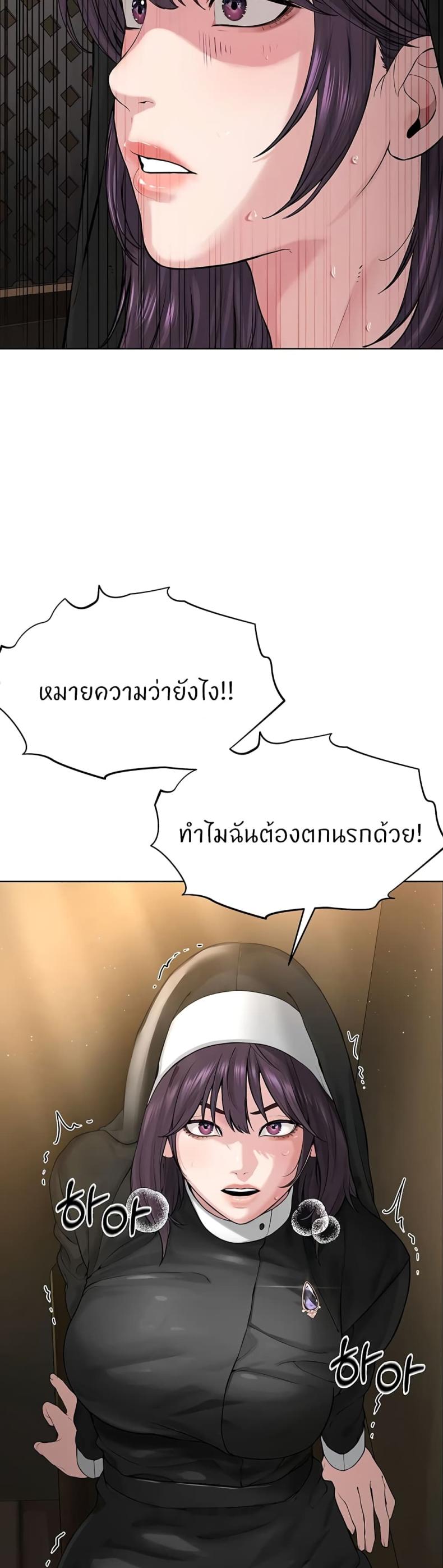 page-31