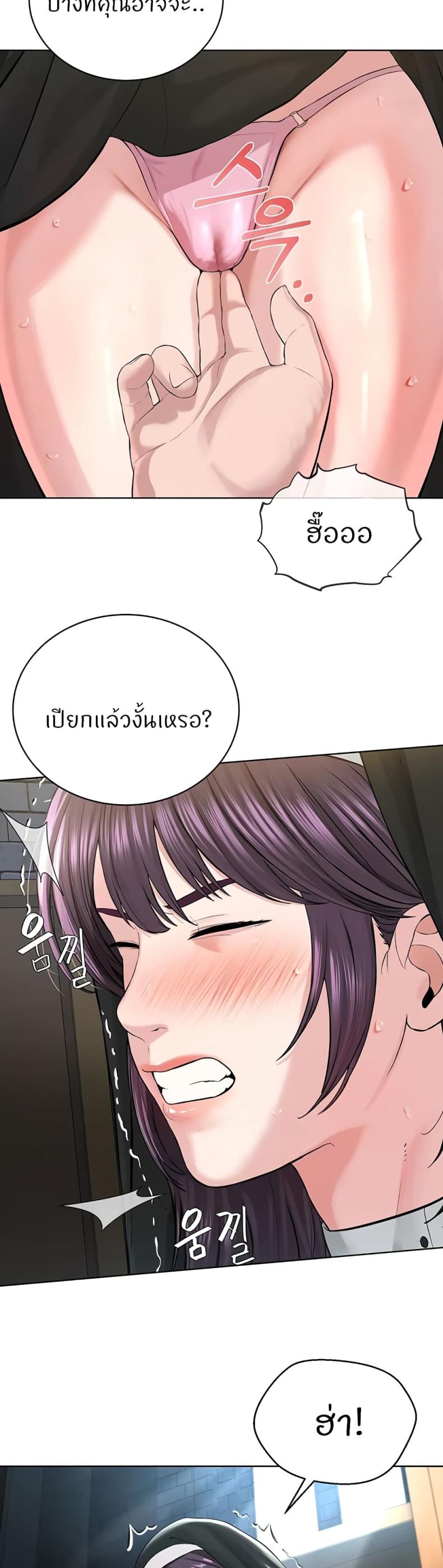 page-38