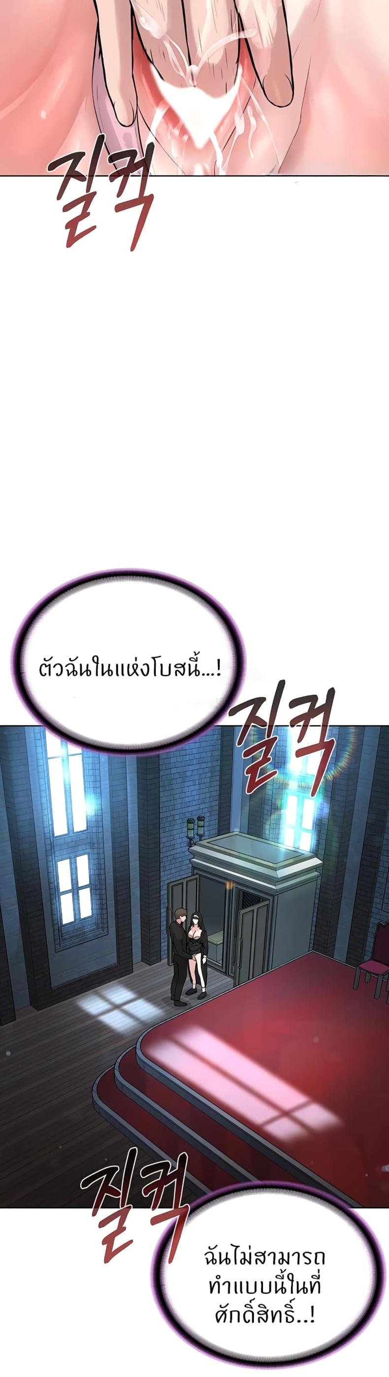 page-46