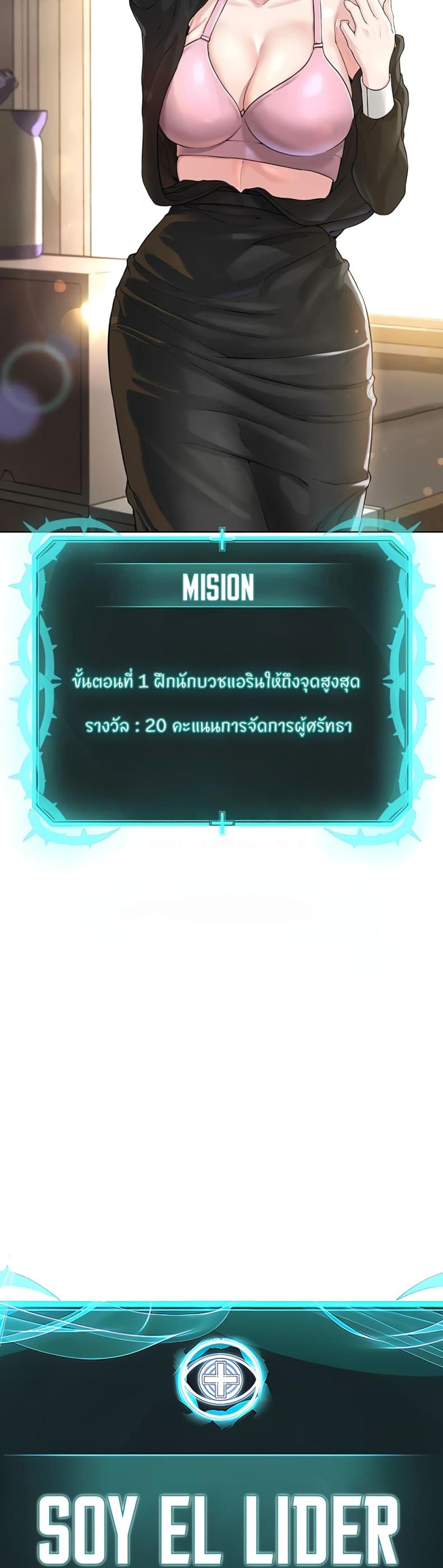 page-10
