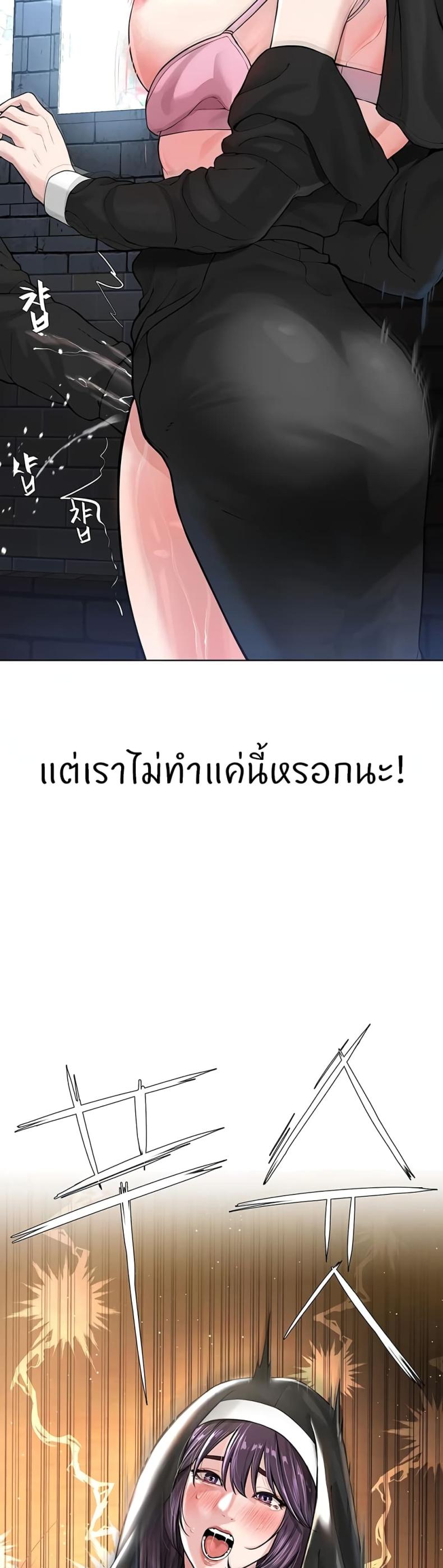 page-48