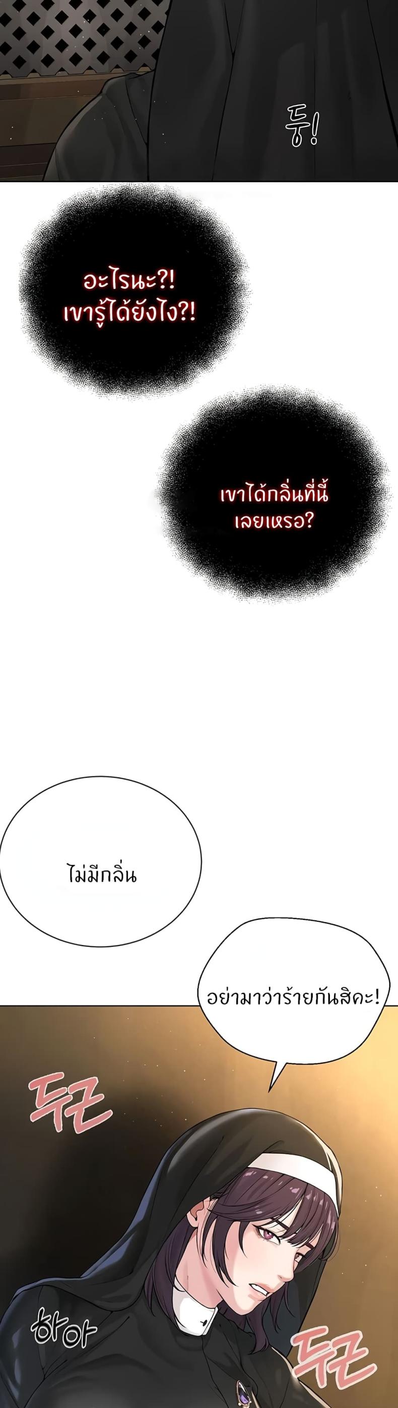 page-21