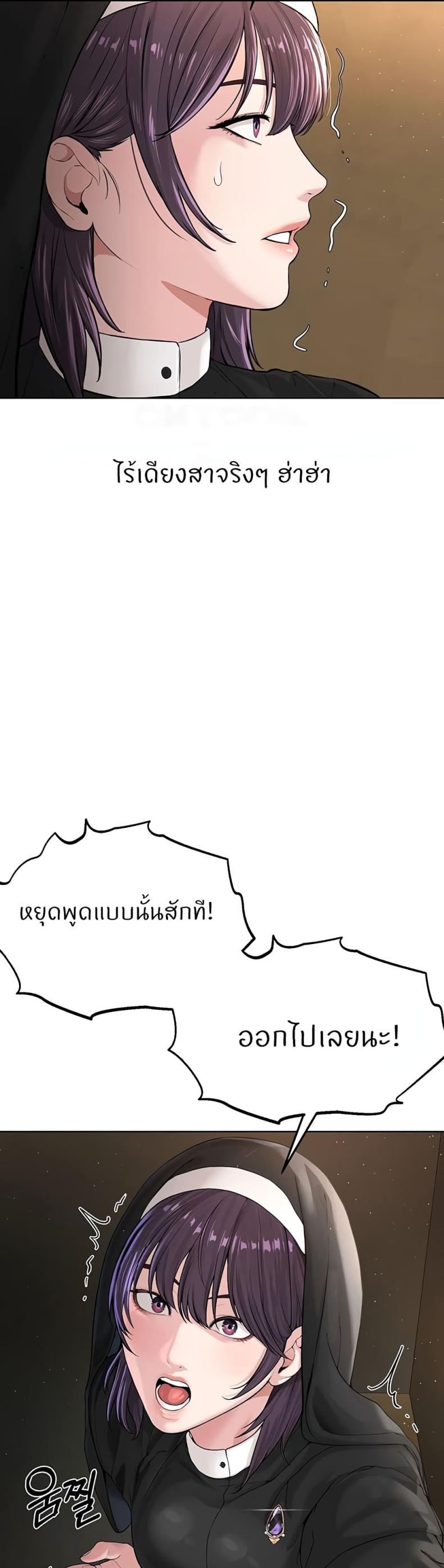 page-25
