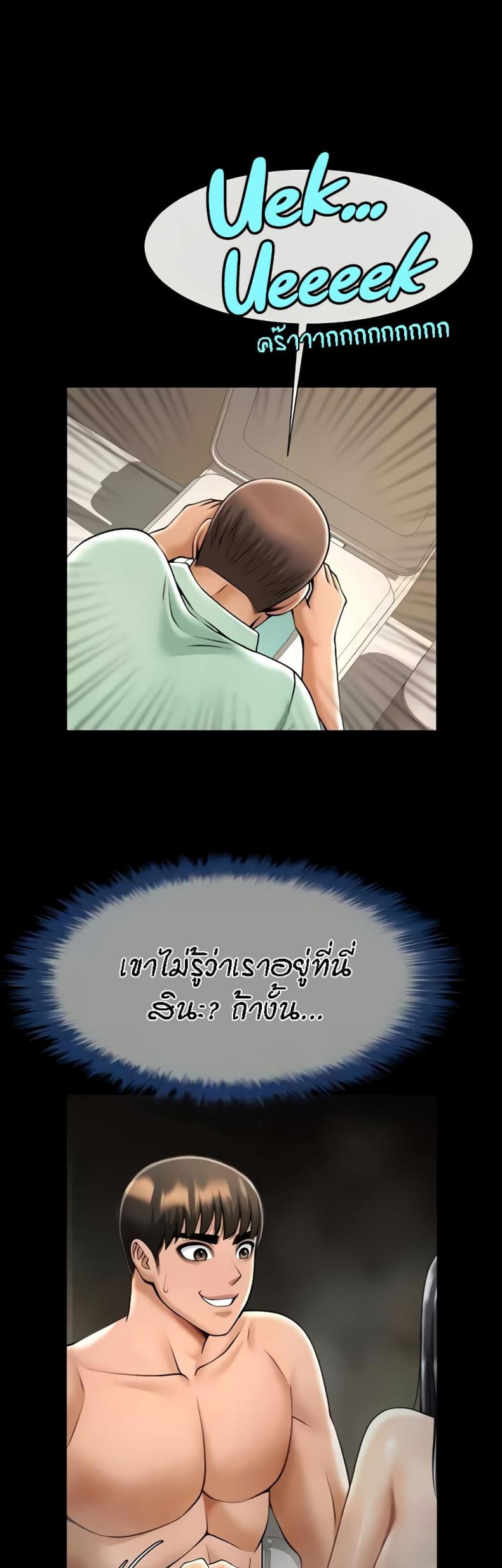 page-31