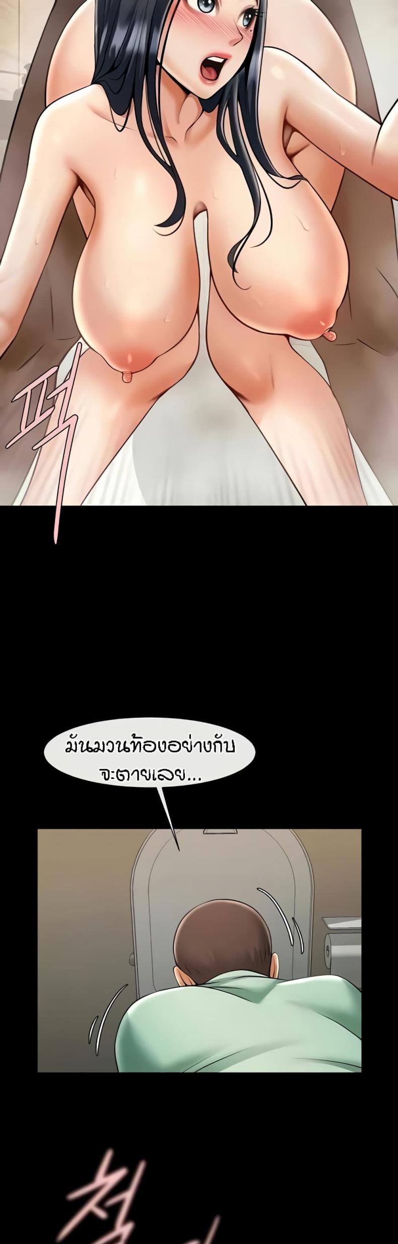 page-37