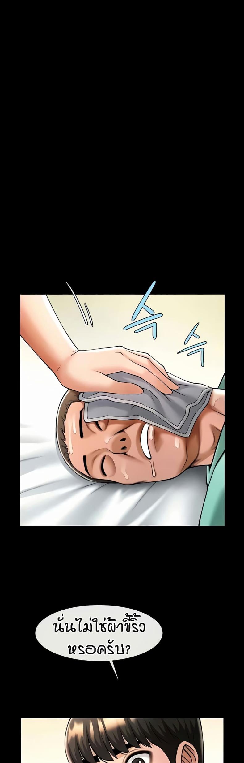 page-17
