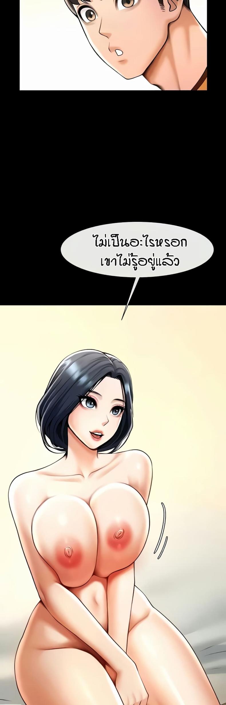 page-18