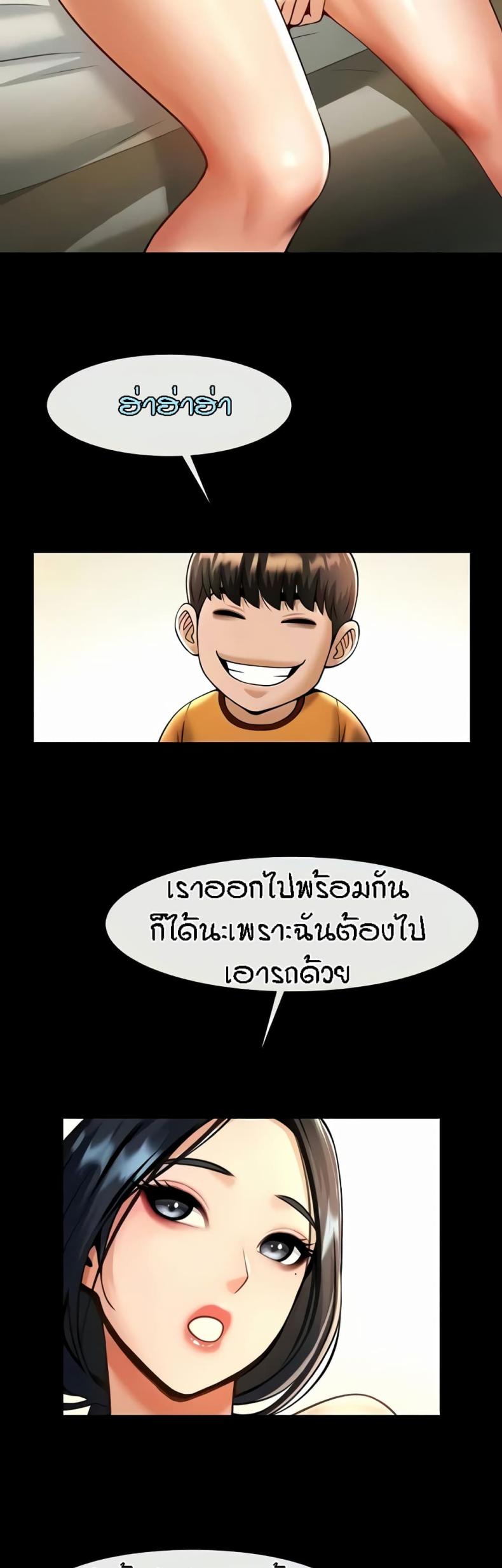 page-19