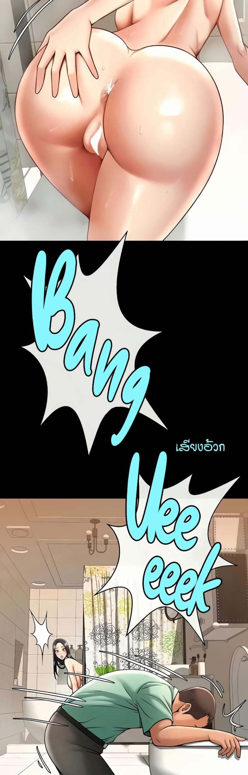 page-27