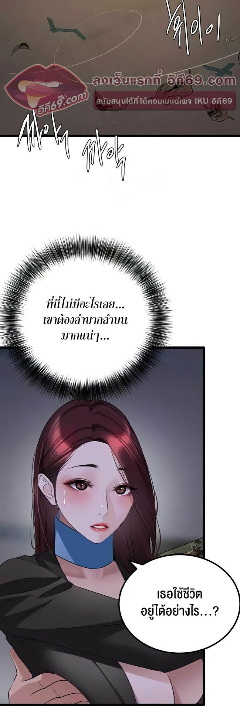 page-35