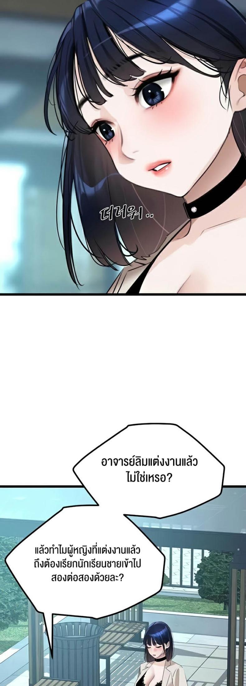 page-26