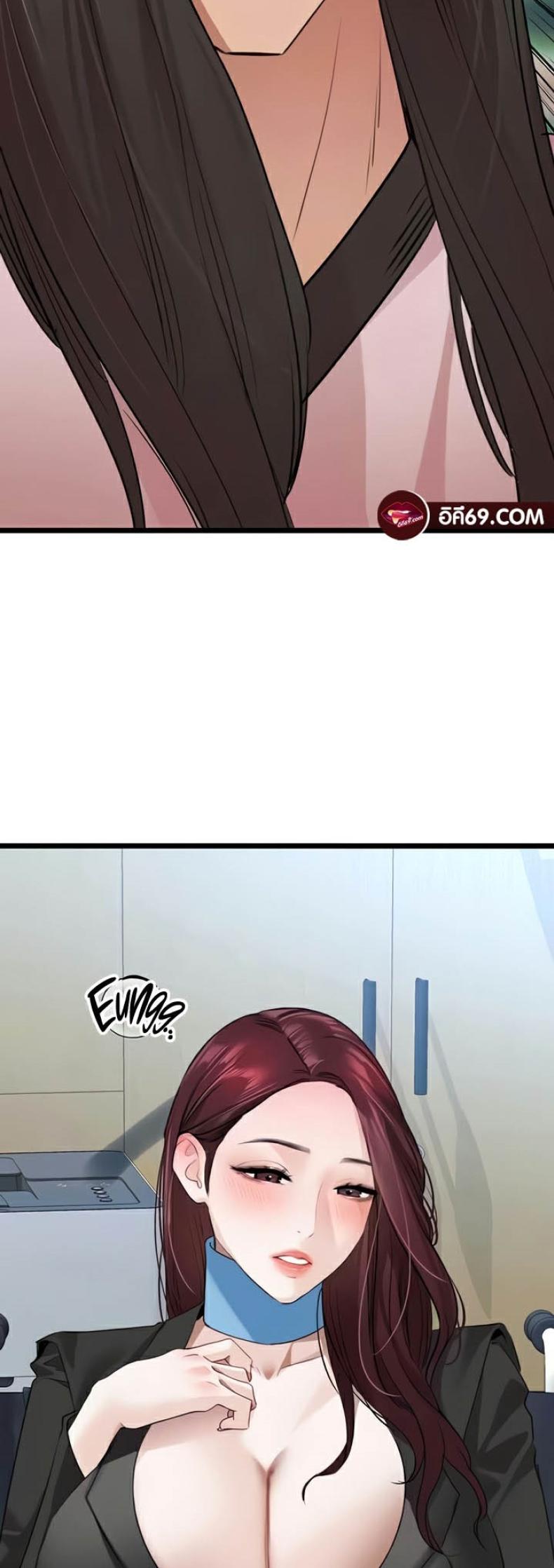 page-3