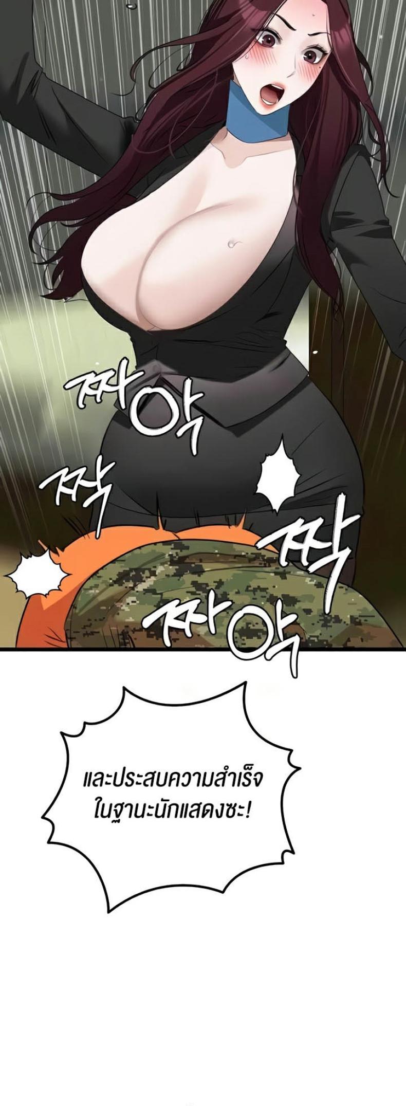 page-46