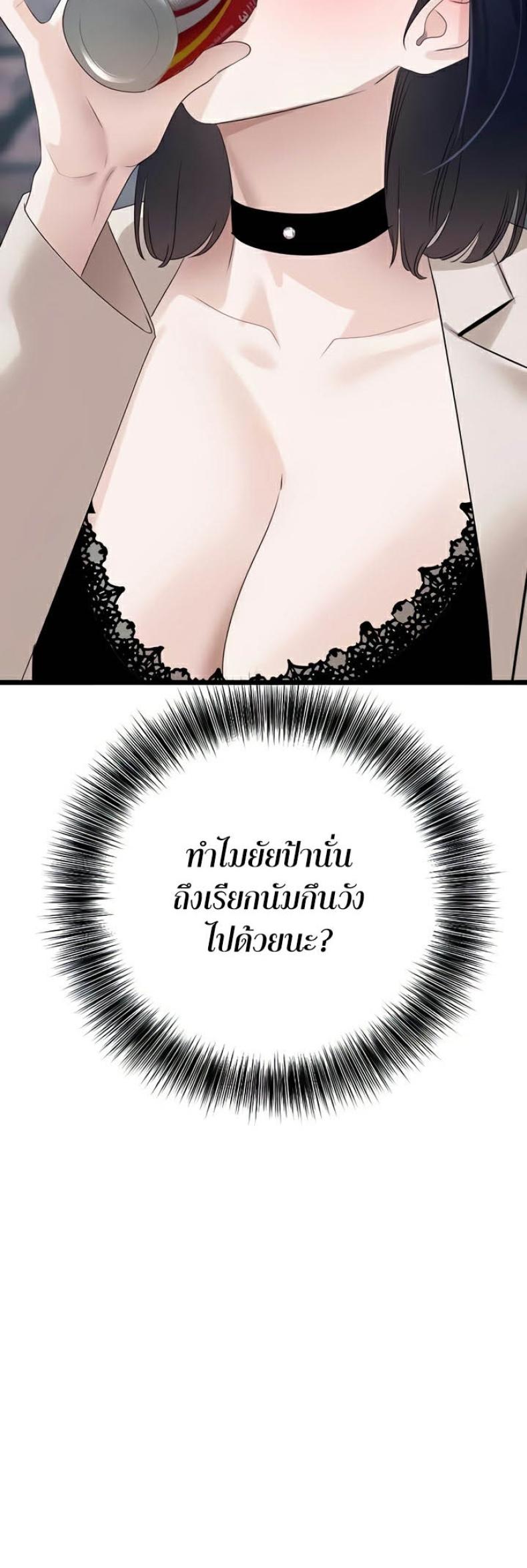page-30