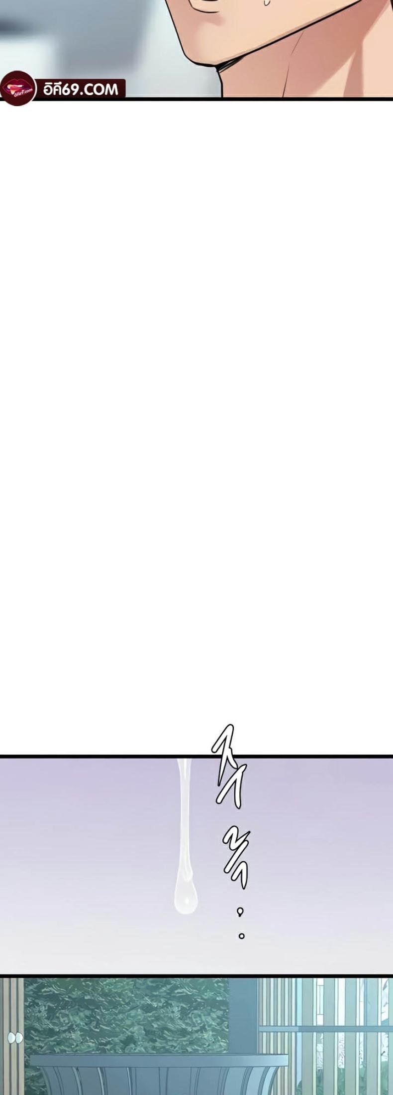 page-24