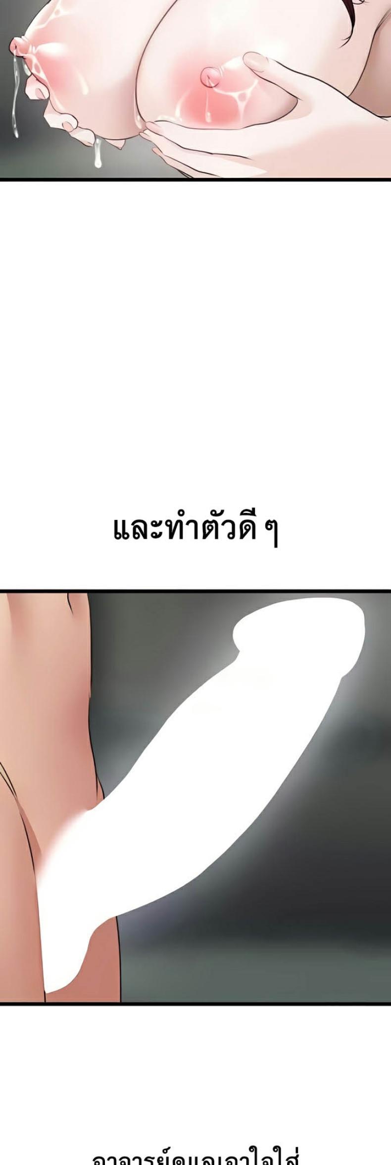 page-59