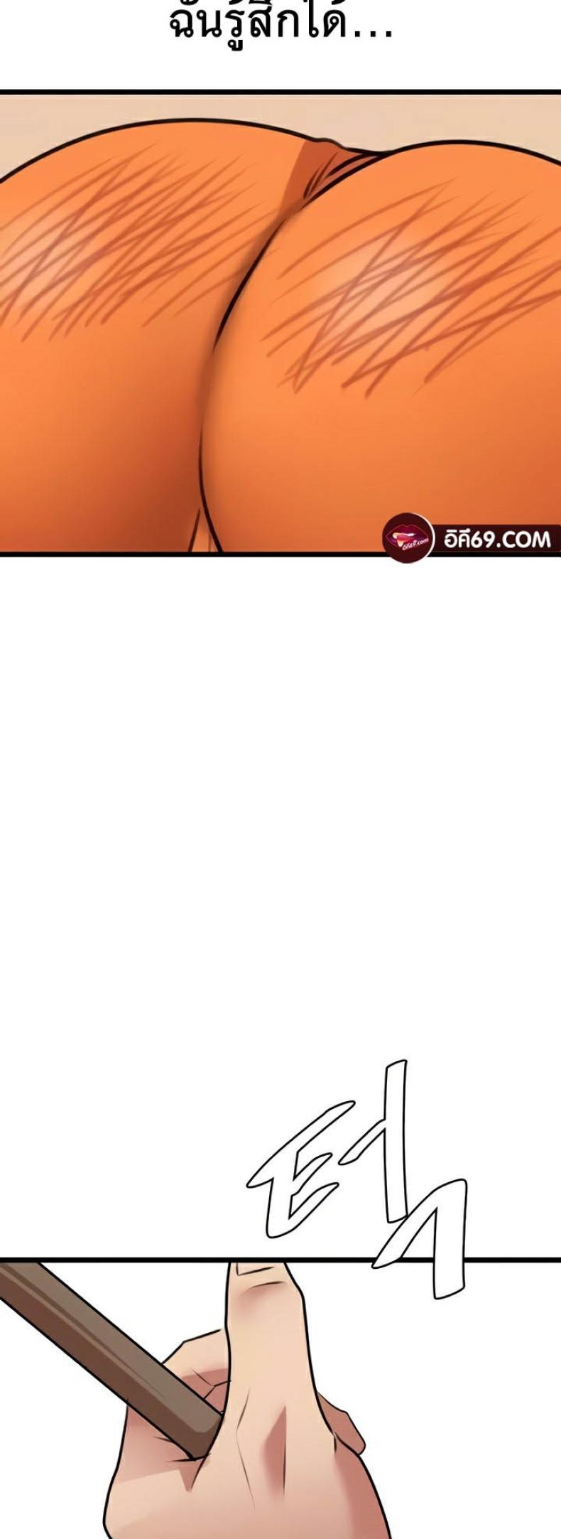 page-51