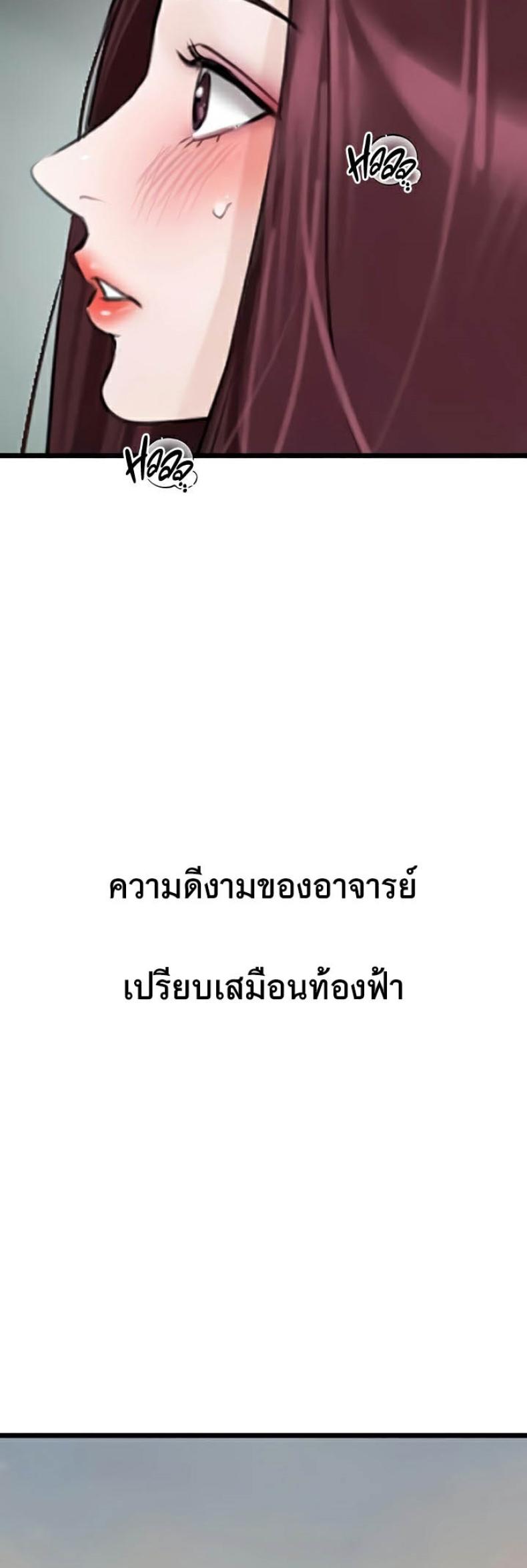 page-57