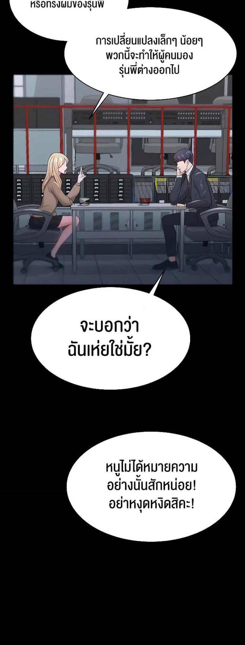 page-35
