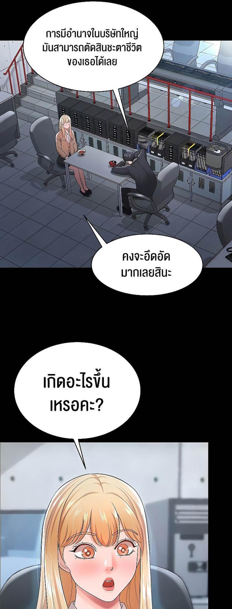 page-31