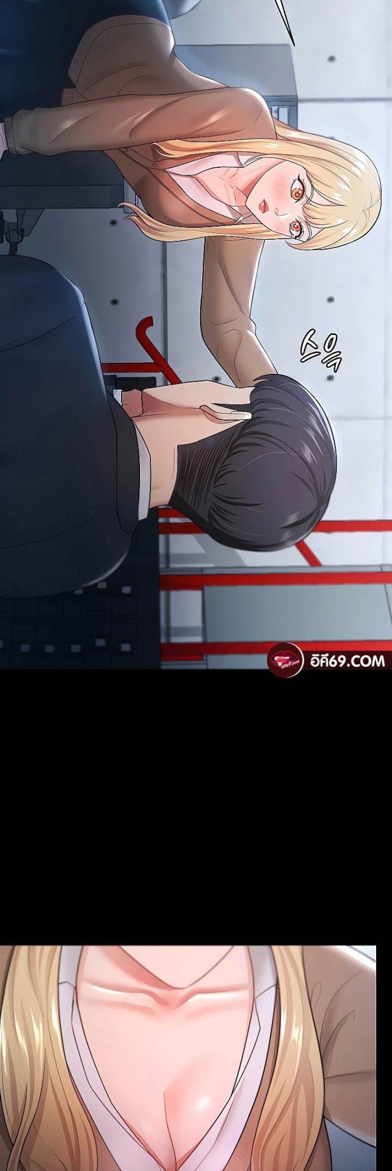 page-37