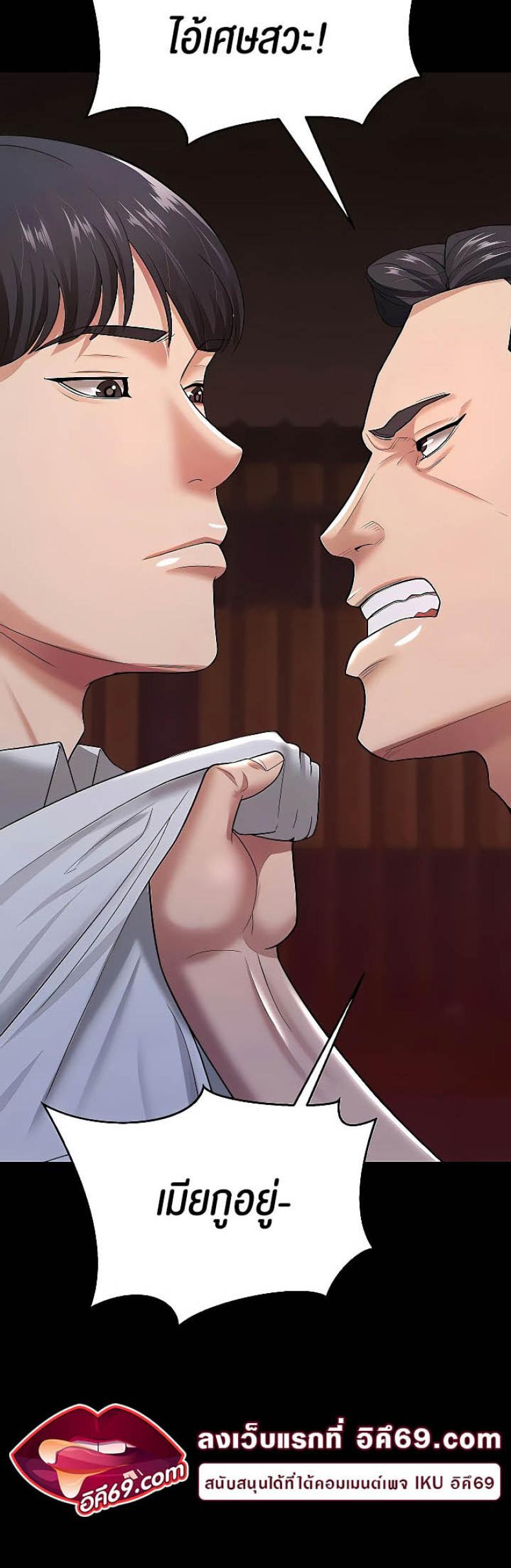 page-18