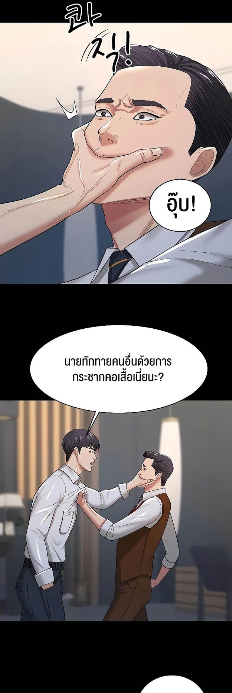 page-19