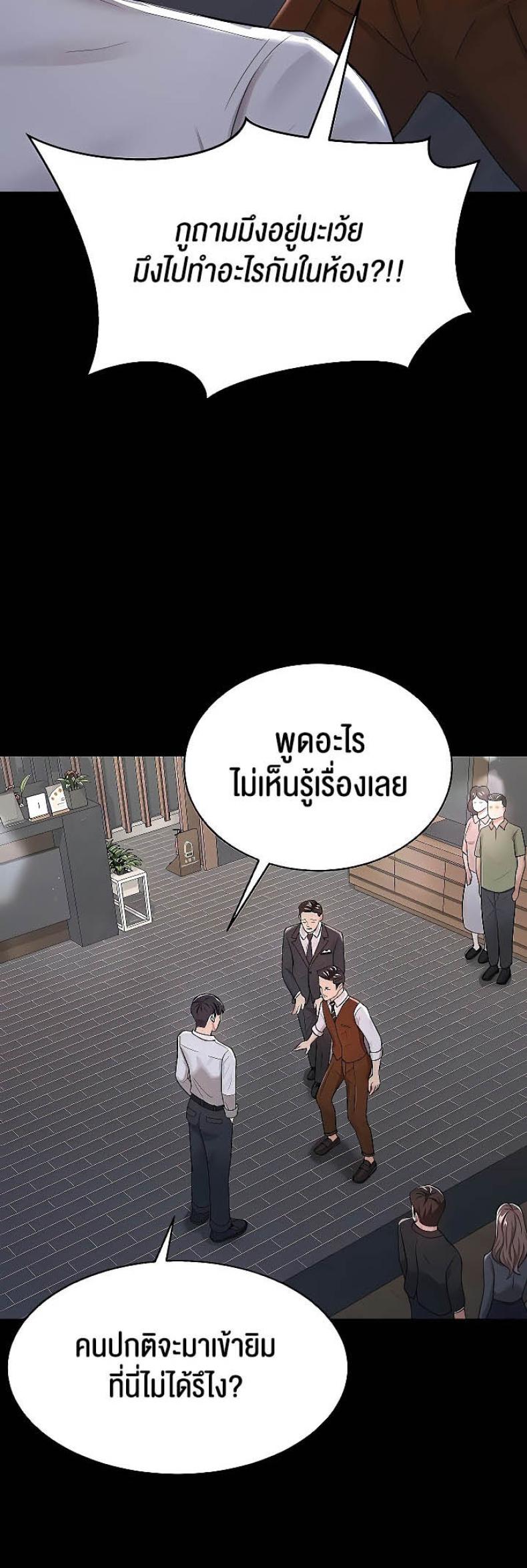 page-22