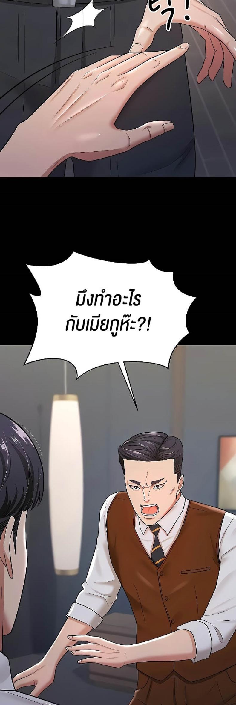 page-21