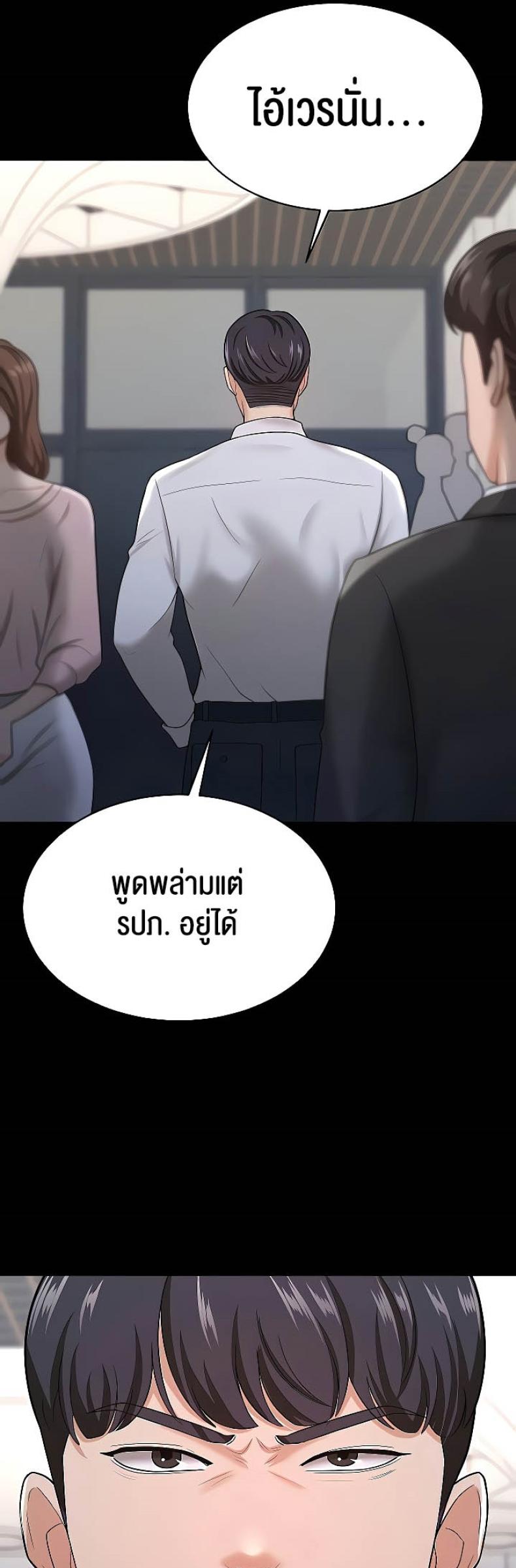 page-27