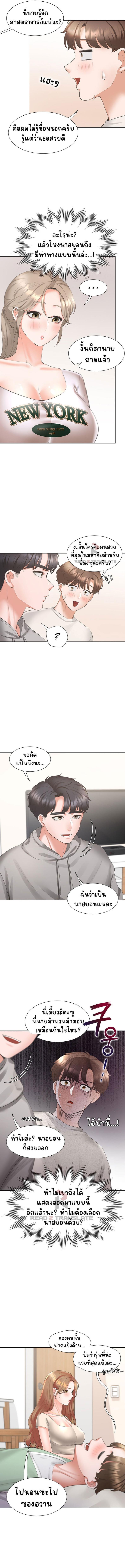 page-11