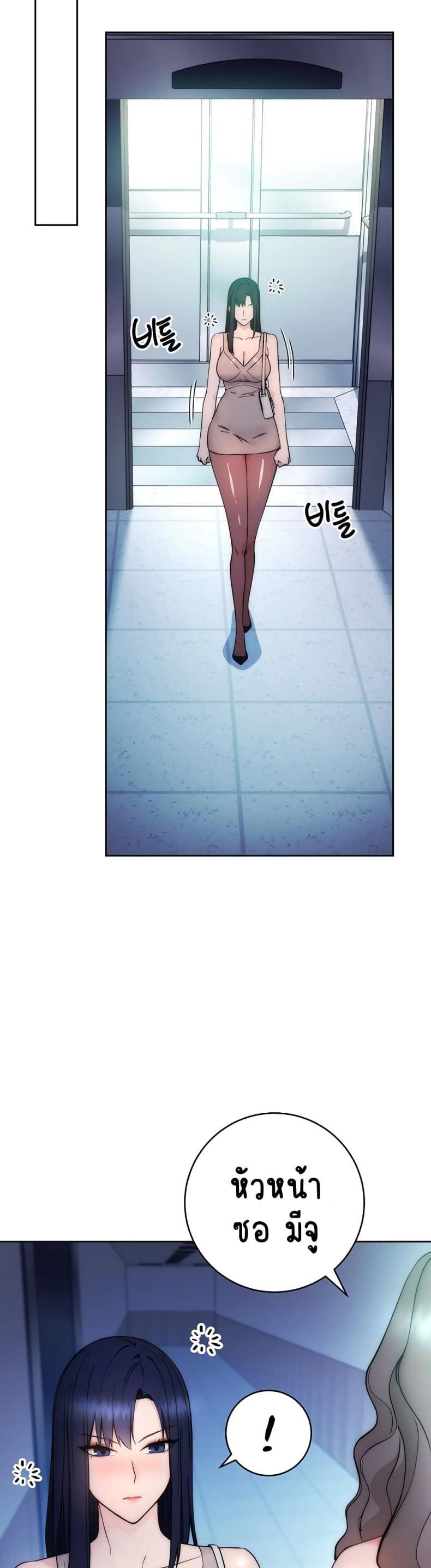 page-71