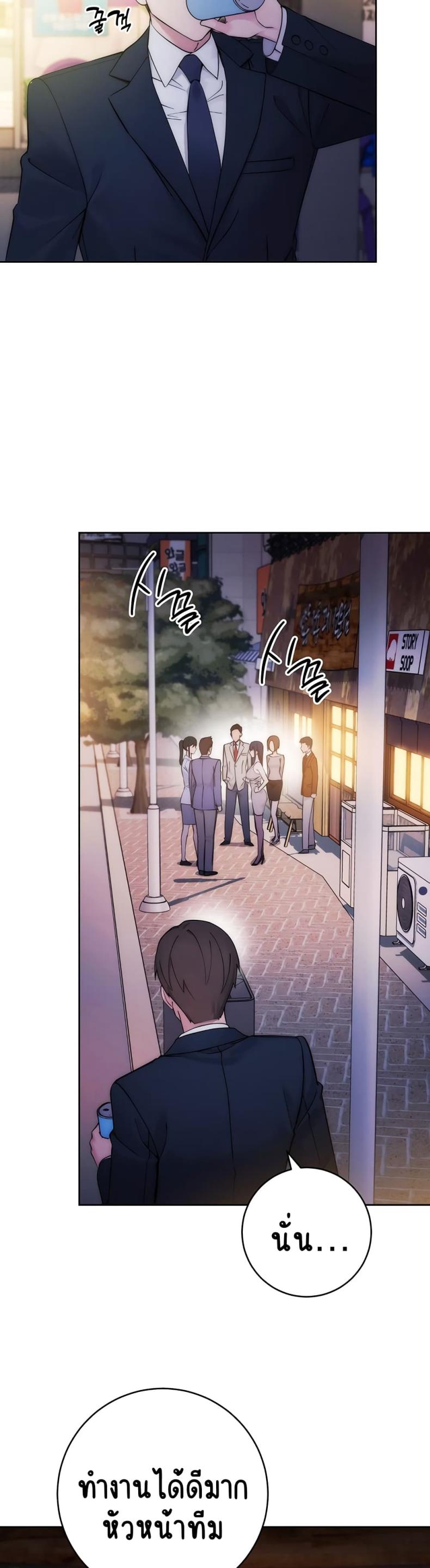 page-51