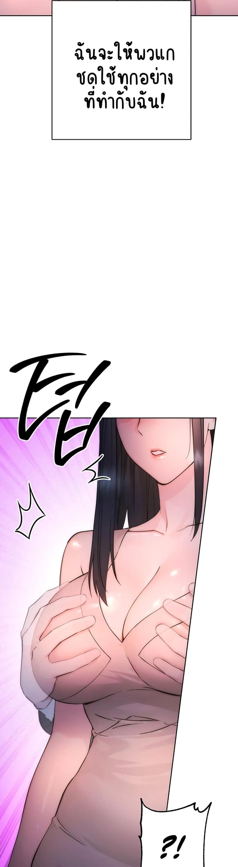 page-78