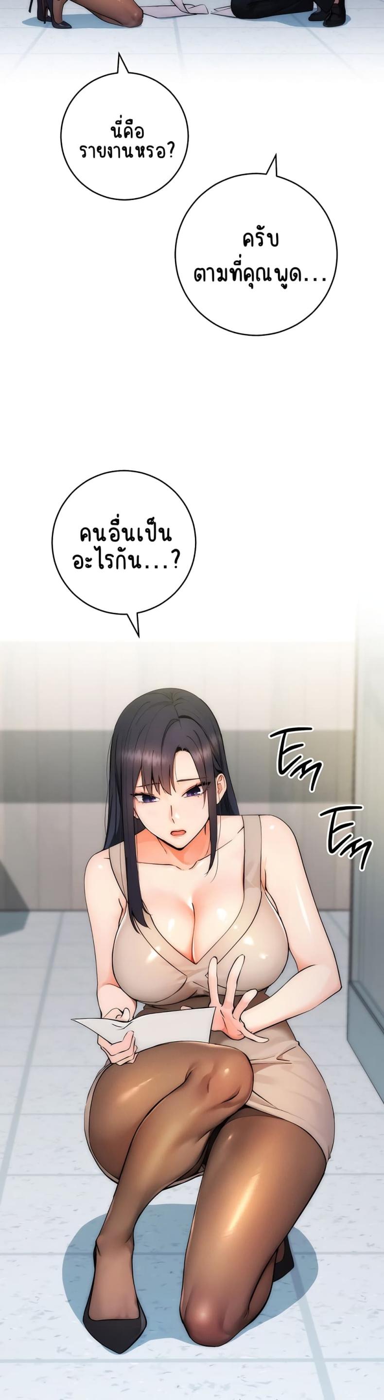 page-16