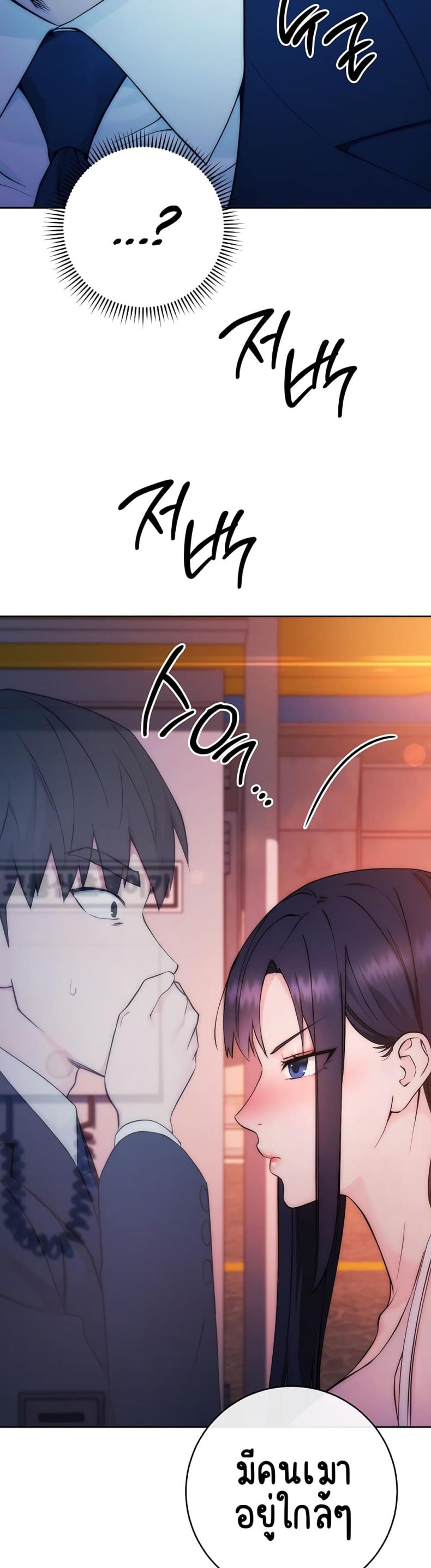 page-66
