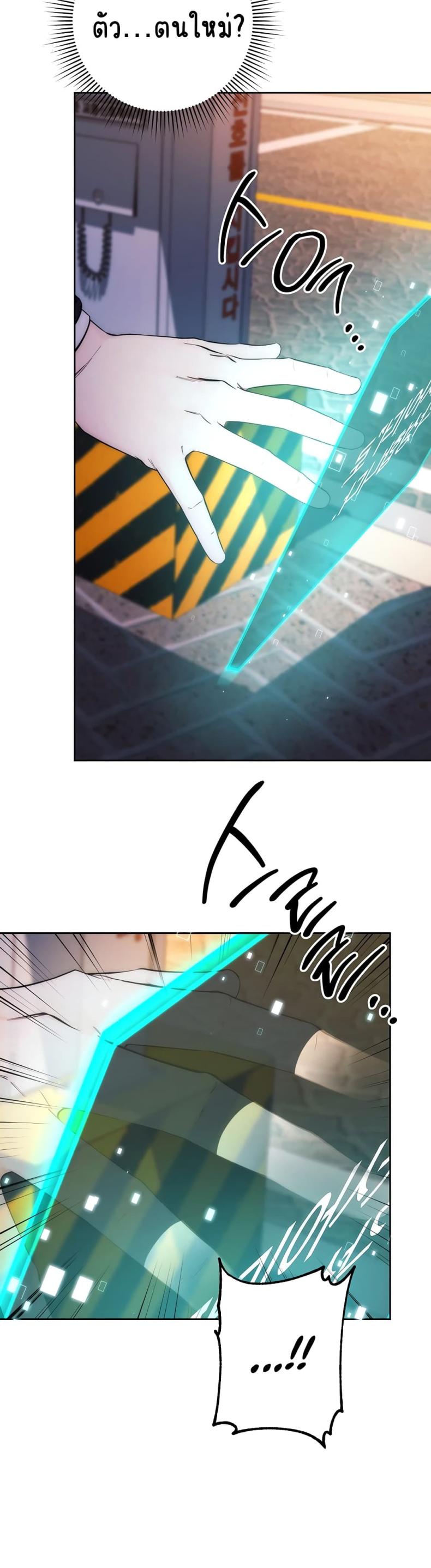 page-62