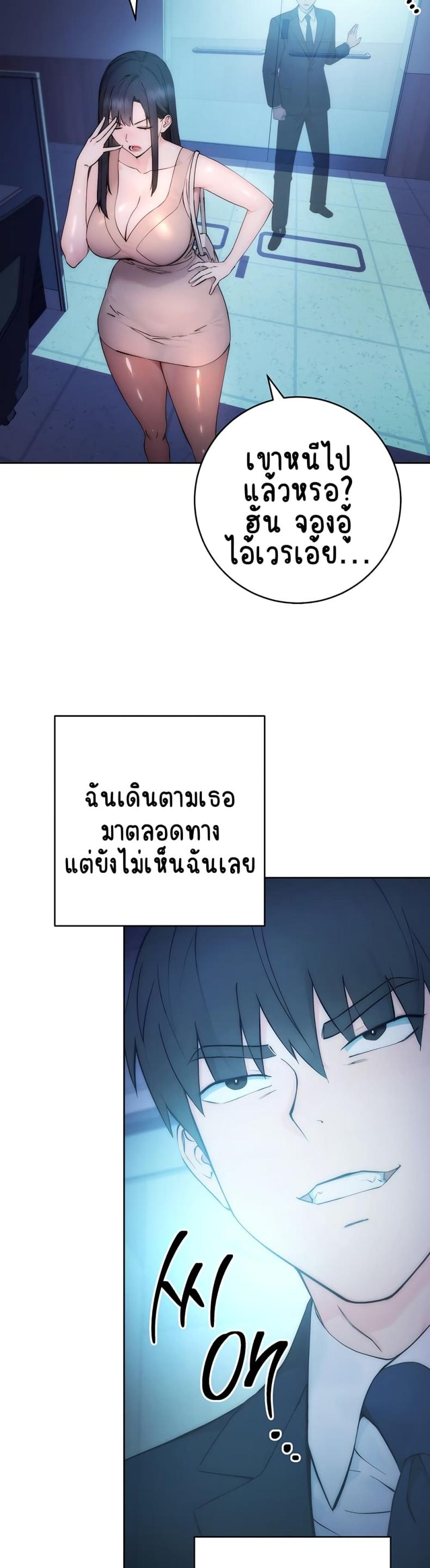 page-76