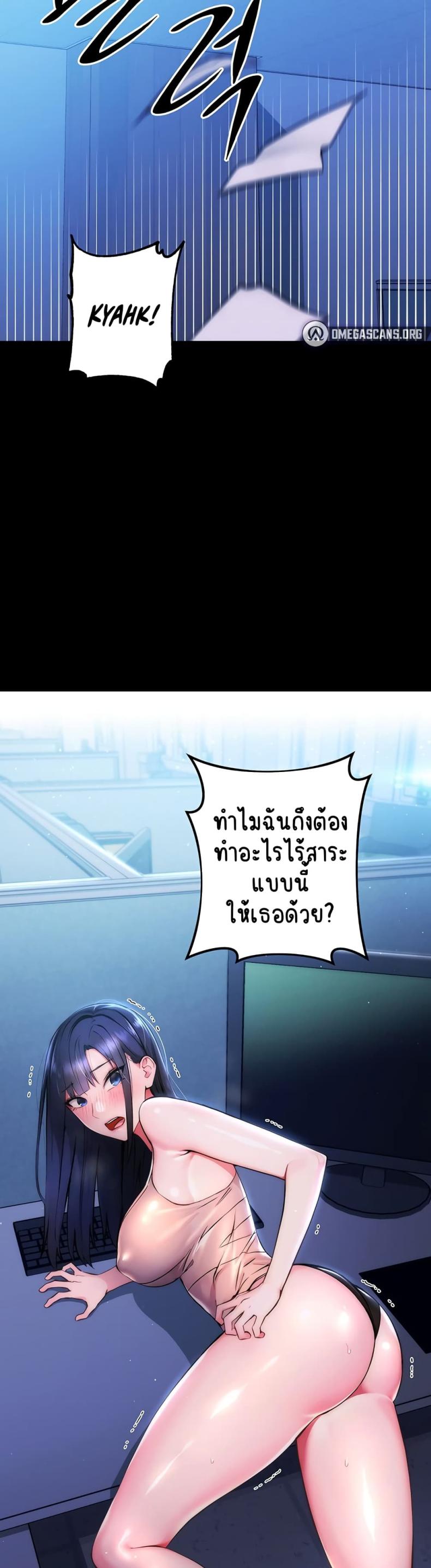 page-40