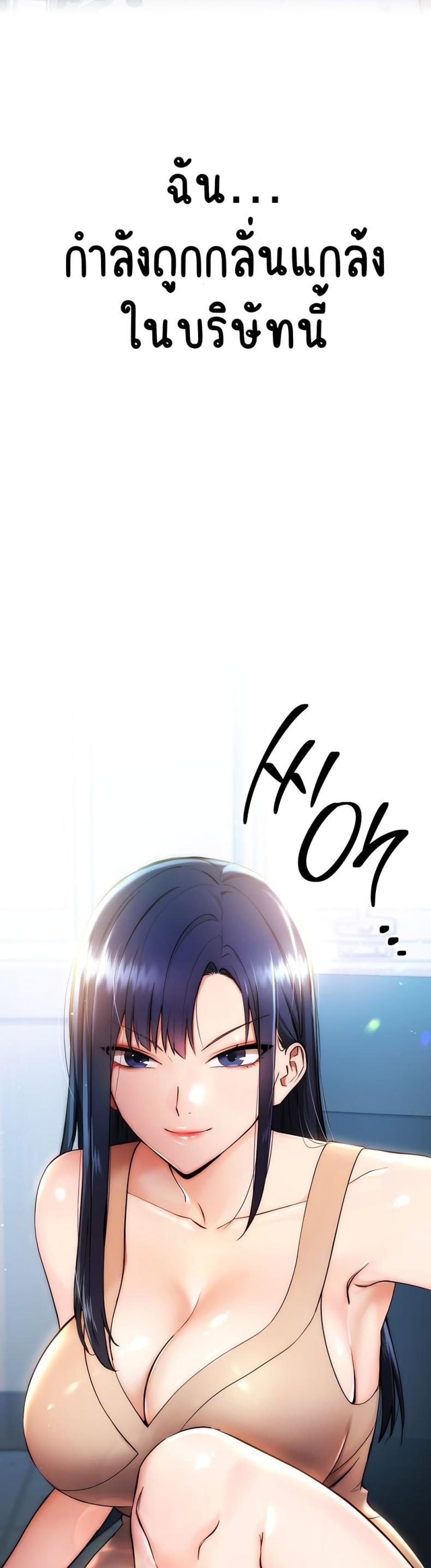 page-36