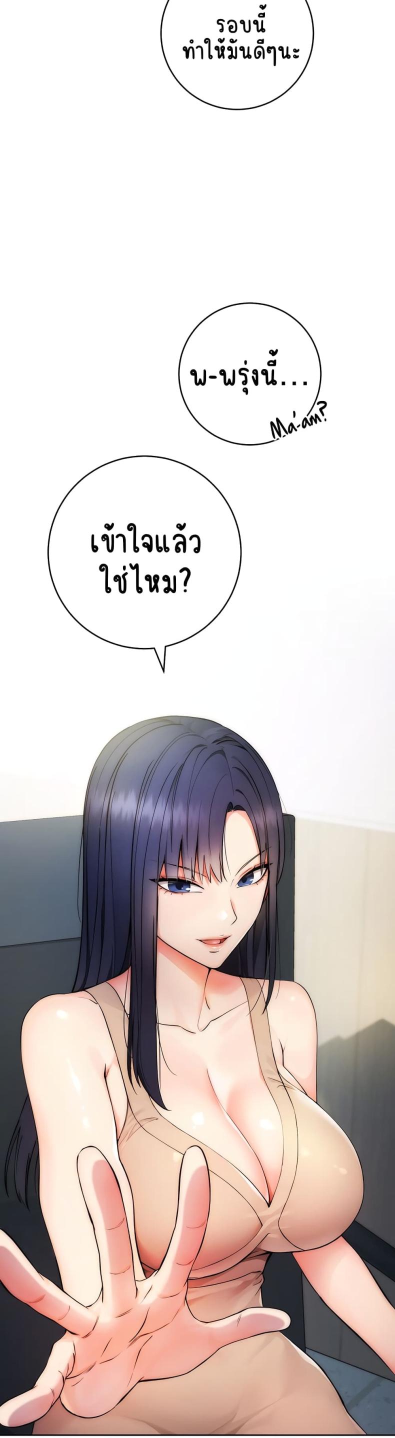 page-28