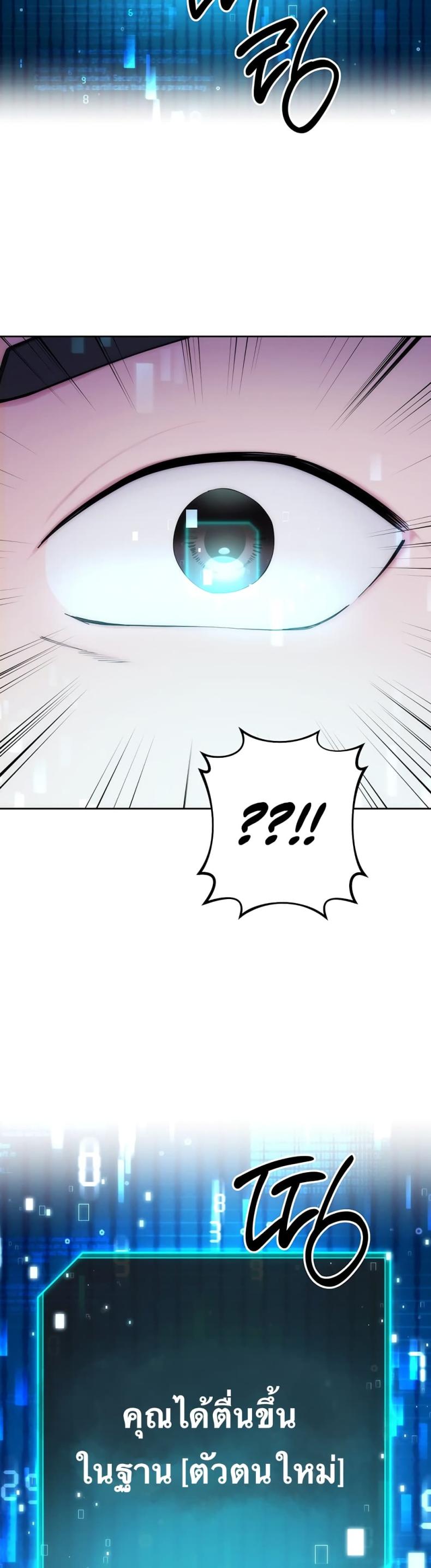 page-60