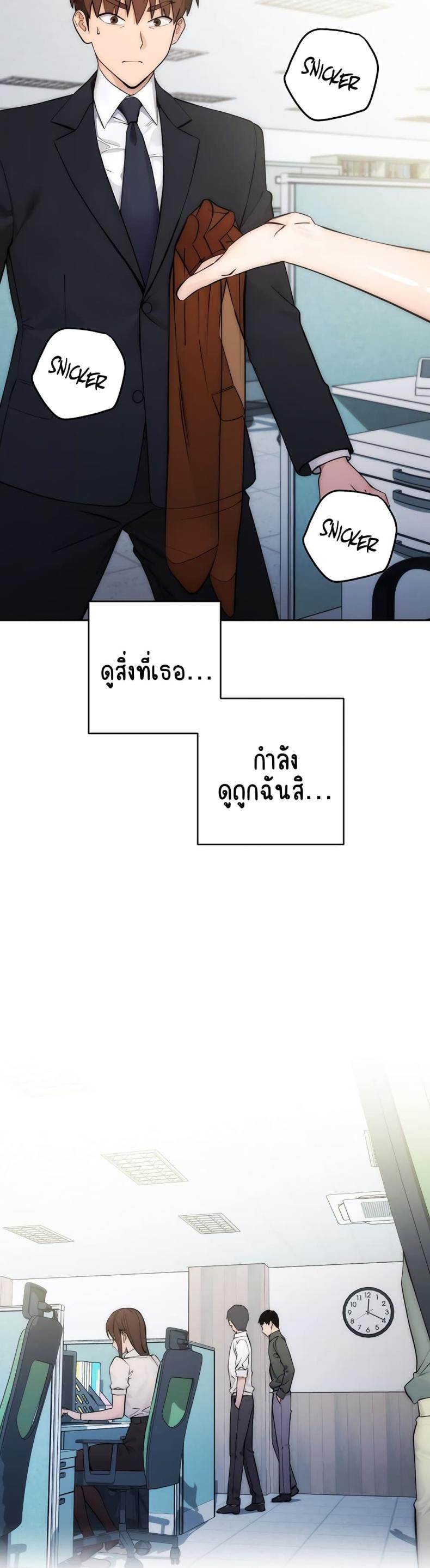 page-35