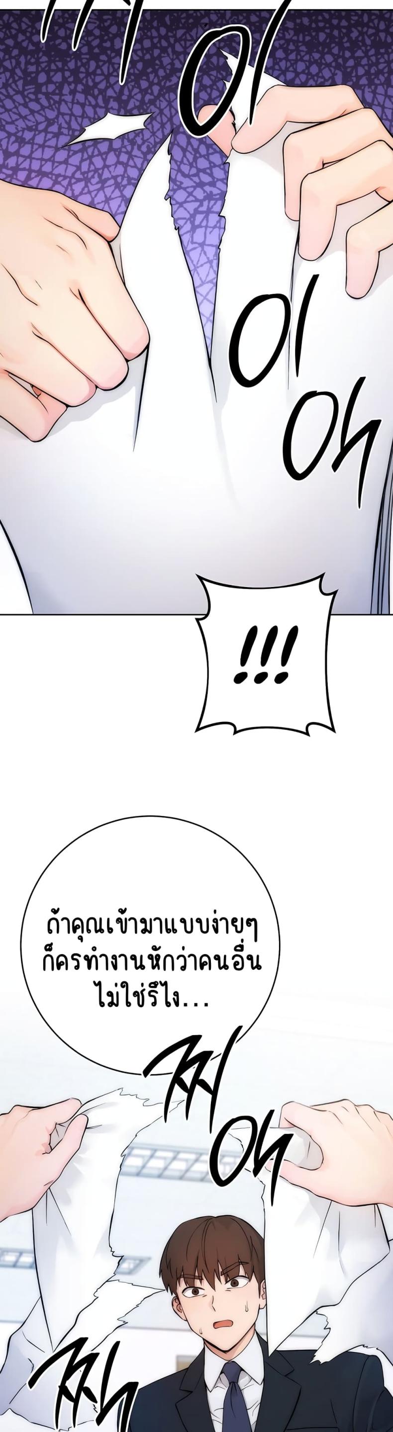 page-26